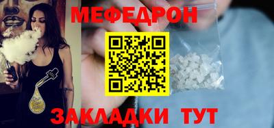 дмт Ирбит