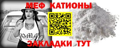 метадон Изобильный