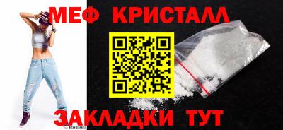 кокаин перу Ипатово