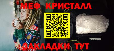кокаин перу Ипатово