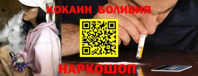 метадон Изобильный