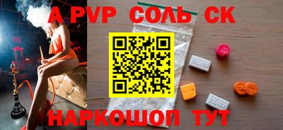 дмт Ирбит