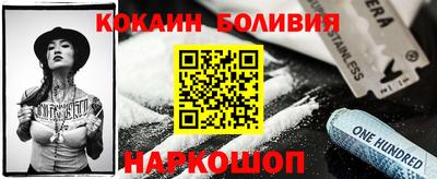 дмт Ирбит