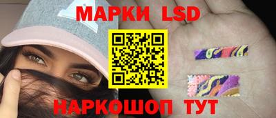 дмт Ирбит