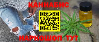 кокаин перу Ипатово