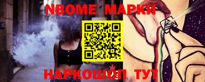 метадон Изобильный