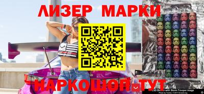 метадон Изобильный