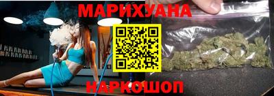 кокаин перу Ипатово
