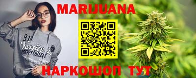 дмт Ирбит
