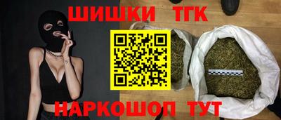 кокаин перу Ипатово