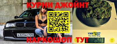 кокаин перу Ипатово