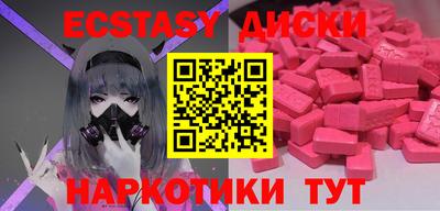 метадон Изобильный