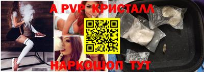 дмт Ирбит