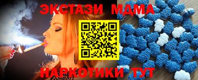 метадон Изобильный