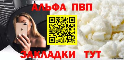 метадон Изобильный
