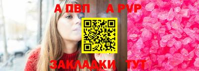 дмт Ирбит
