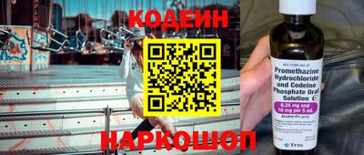 метадон Изобильный