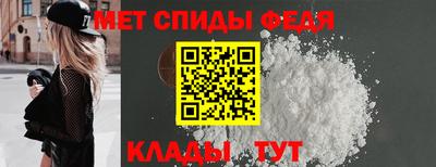 метадон Изобильный