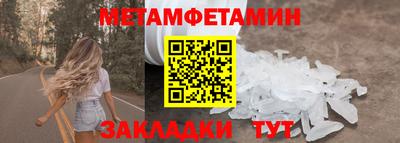 дмт Ирбит