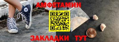 метадон Изобильный