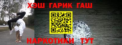 метадон Изобильный