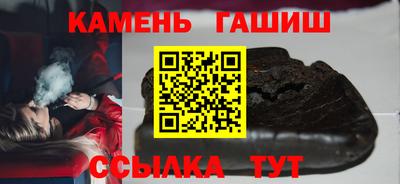 дмт Ирбит