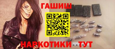 метадон Изобильный