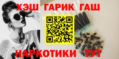 метадон Изобильный