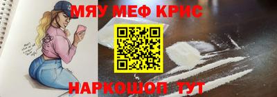 дмт Ирбит