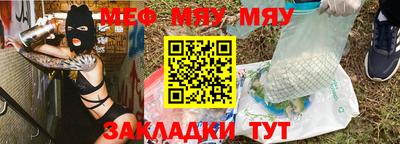кокаин перу Ипатово