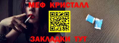 дмт Ирбит