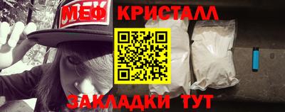метадон Изобильный